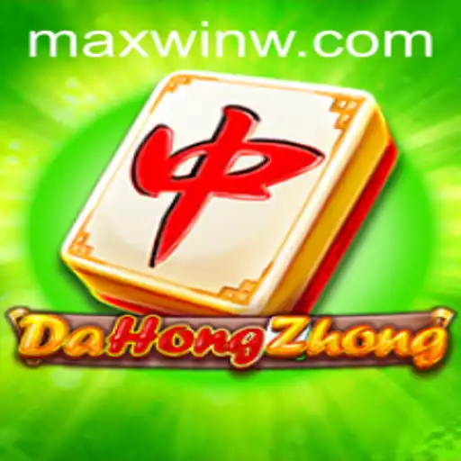 Exploring DaHongZhong: The Path to MAXWIN
